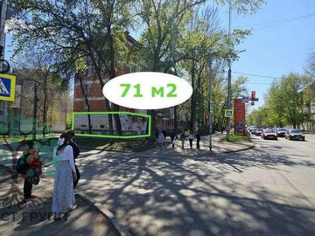 Недвижимость продажа в Безымянка, Самара