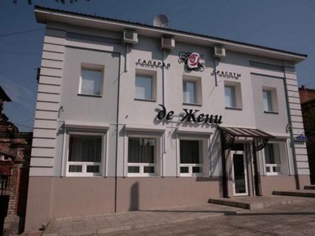 Недвижимость продажа в Самарский район, Самара