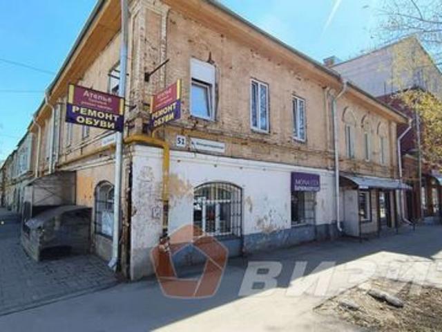 Недвижимость продажа в Самара, Самарская область