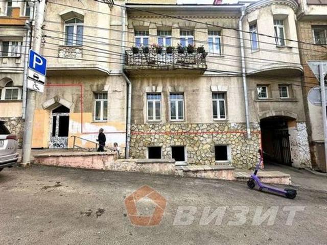 Недвижимость продажа в Самара, Самарская область