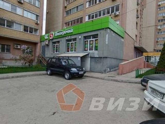 Недвижимость продажа в Самара, Самарская область