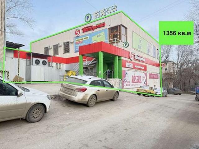 Недвижимость продажа в Самара, Самарская область