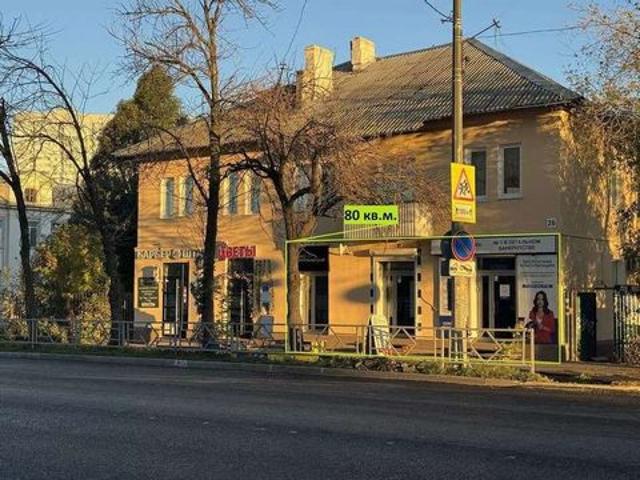 Недвижимость продажа в Советский район, Самара
