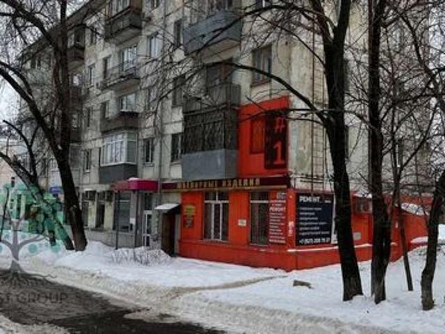 Недвижимость продажа в Самара, Самарская область