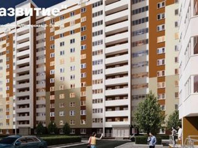 Недвижимость продажа в Самара, Самарская область