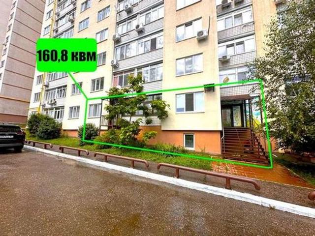 Недвижимость продажа в Саратов