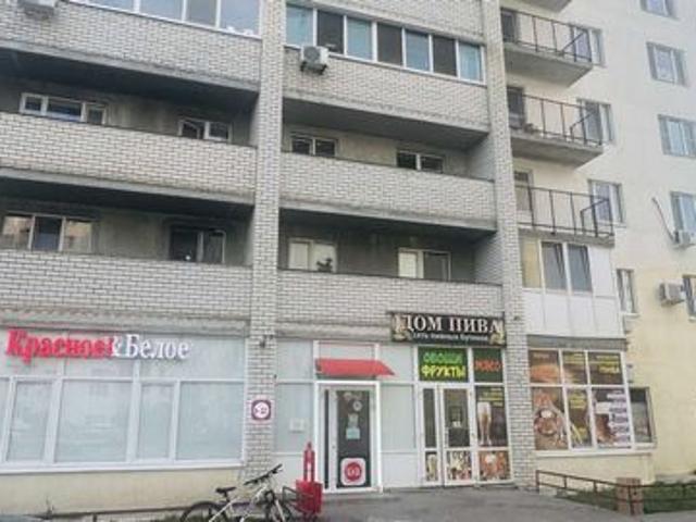 Недвижимость продажа в Саратов