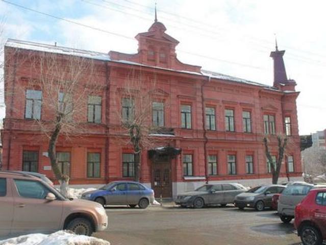 Недвижимость продажа в Саратов