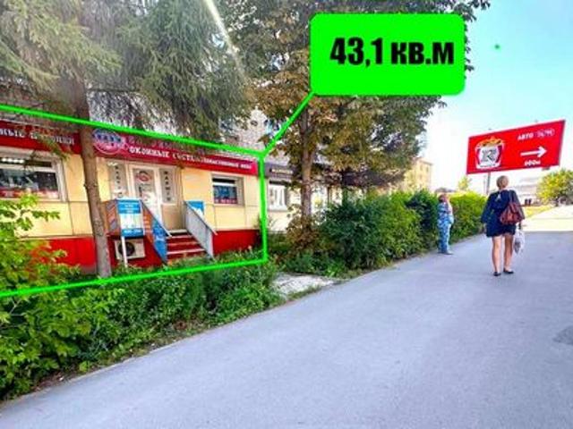 Недвижимость продажа в Заводской район, Саратов