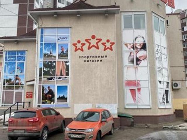 Недвижимость продажа в Автозаводский район, городской округ Тольятти