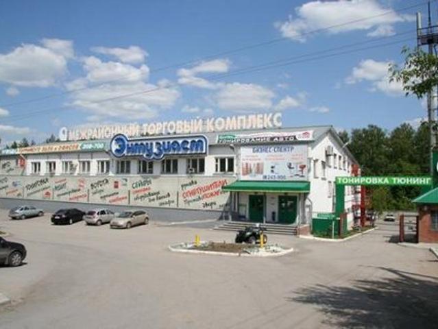 Недвижимость продажа в Комсомольский район, городской округ Тольятти