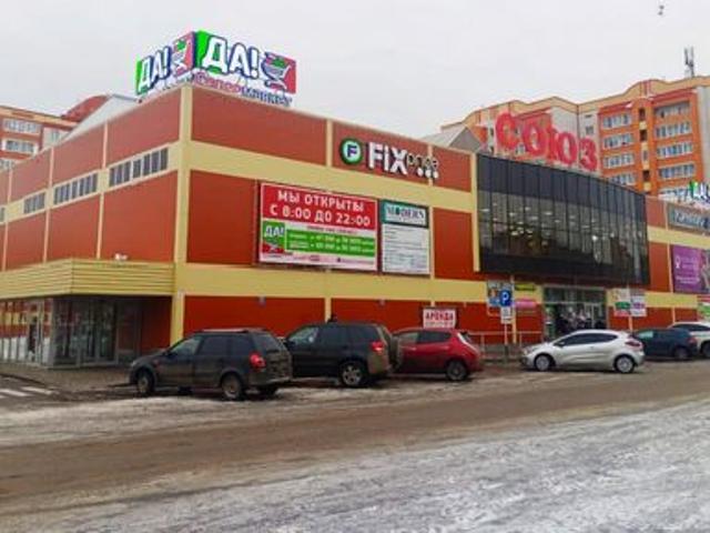 Недвижимость аренда в Владимирская область