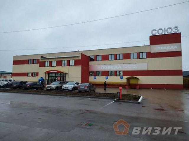 Недвижимость аренда в Чапаевск, Самарская область