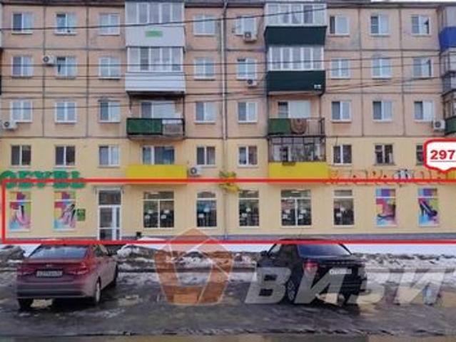 Недвижимость аренда в Чапаевск, Самарская область