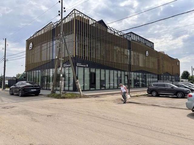 Недвижимость аренда в Удмуртия Республика