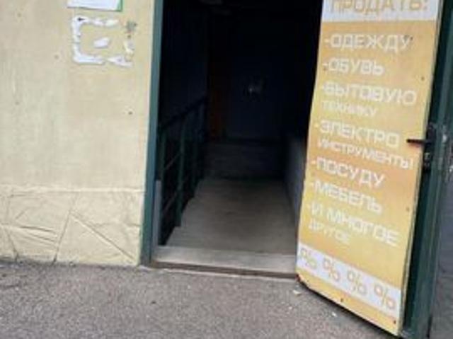 Недвижимость аренда в Калининград, Калининградская область