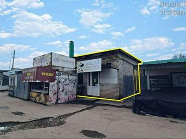 Недвижимость аренда в Кинель, Самарская область