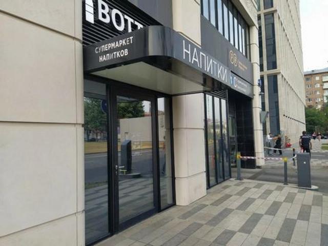 Недвижимость аренда в Москва