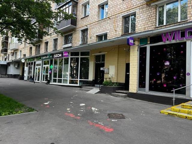 Недвижимость аренда в Москва