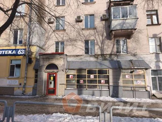 Недвижимость аренда в Новокуйбышевск, Самарская область