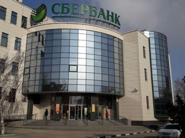 Недвижимость аренда в Новороссийск, Краснодарский Край