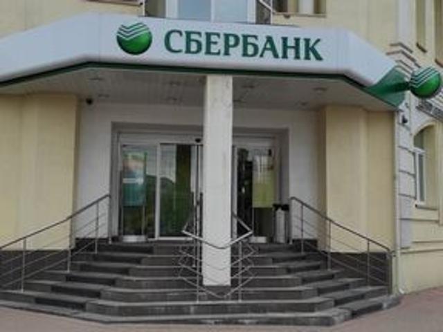 Недвижимость аренда в Рязань, Рязанская область