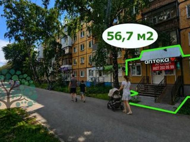 Недвижимость аренда в Самара, Самарская область