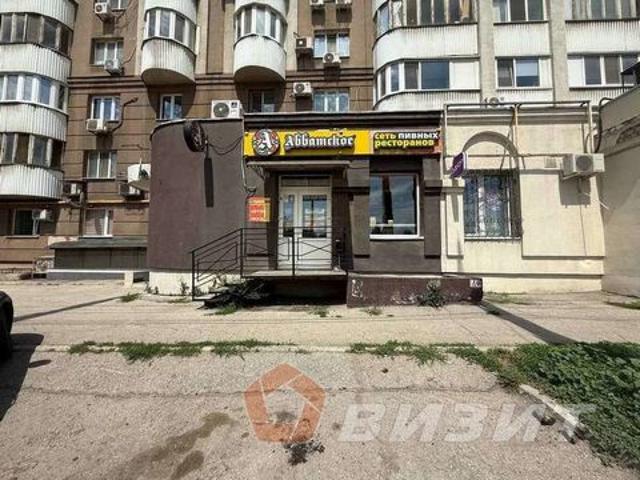 Недвижимость аренда в Самара, Самарская область