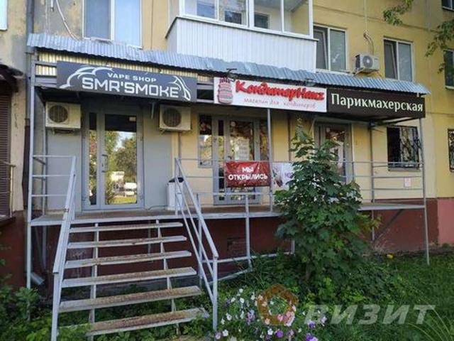 Недвижимость аренда в Самара, Самарская область
