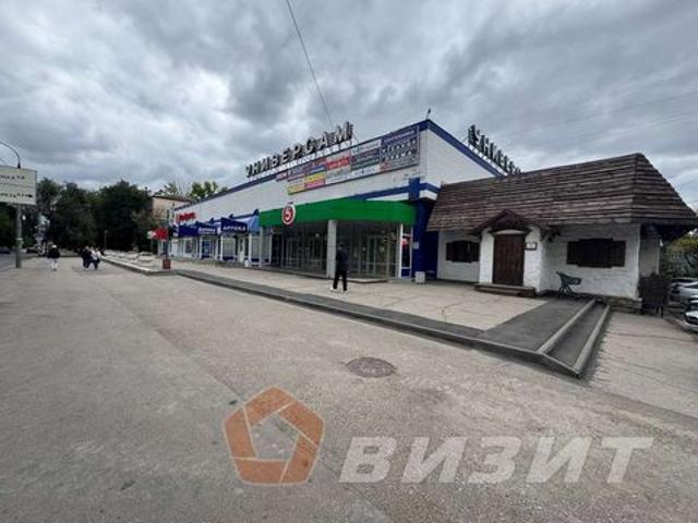Недвижимость аренда в Самара, Самарская область