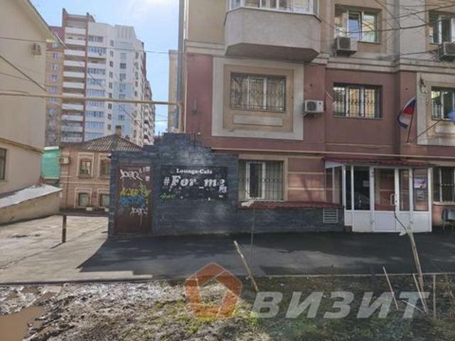 Недвижимость аренда в Самара, Самарская область