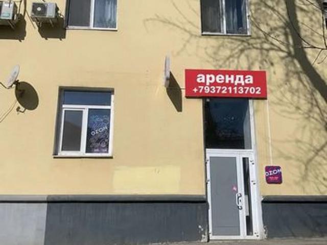 Недвижимость аренда в Самара, Самарская область