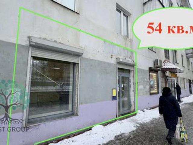 Недвижимость аренда в Самара, Самарская область