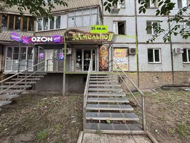 Недвижимость аренда в Самара, Самарская область