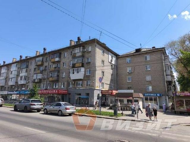 Недвижимость аренда в Самара, Самарская область