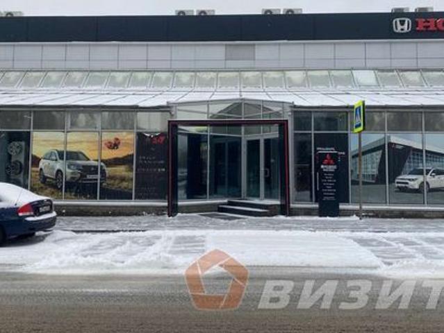 Недвижимость аренда в Самара, Самарская область
