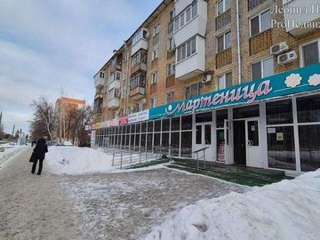 Недвижимость аренда в Самара, Самарская область