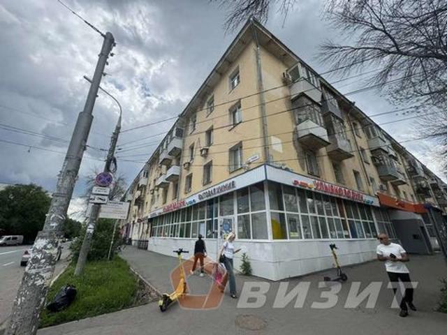 Недвижимость аренда в Самара, Самарская область