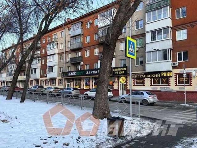 Недвижимость аренда в Самара, Самарская область