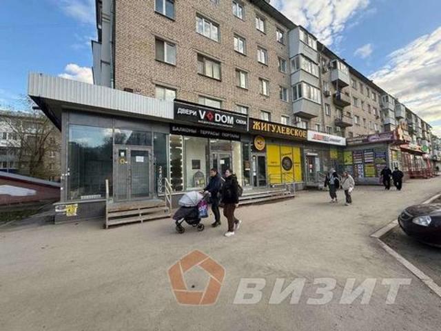 Недвижимость аренда в Самара, Самарская область
