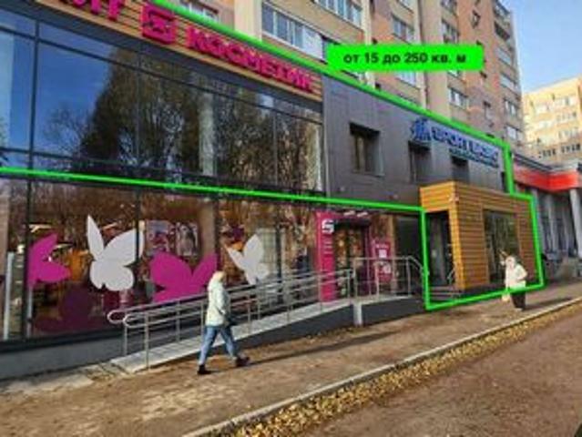 Недвижимость аренда в Управленческий, Самара