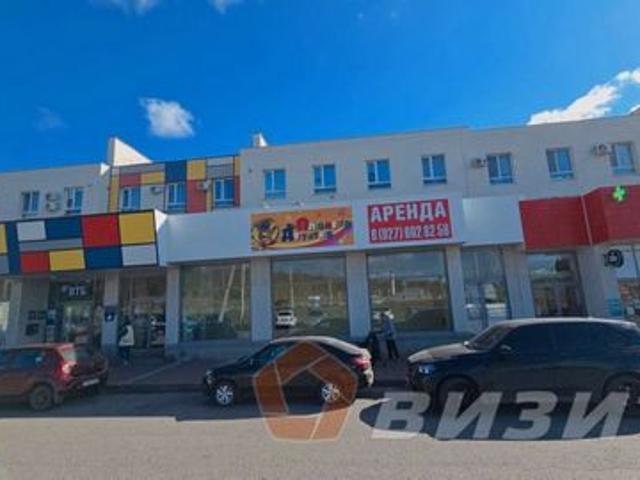 Недвижимость аренда в Самара, Самарская область