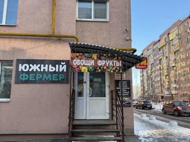Недвижимость аренда в Самара, Самарская область