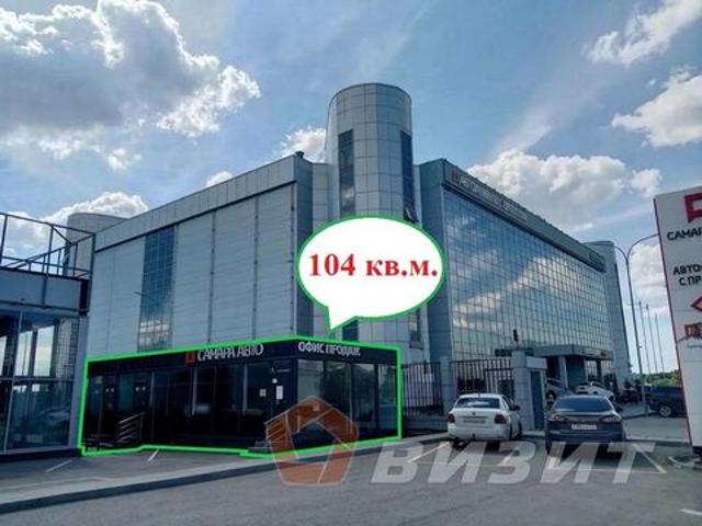 Недвижимость аренда в Самара, Самарская область