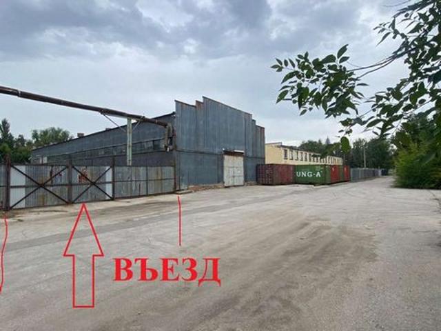 Недвижимость аренда в Самара, Самарская область