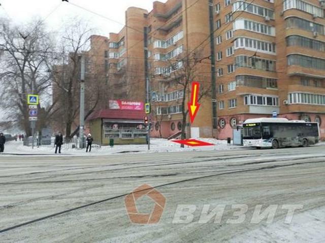 Недвижимость аренда в Самара, Самарская область