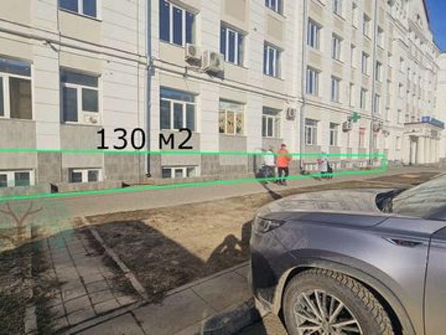 Недвижимость аренда в Самара, Самарская область
