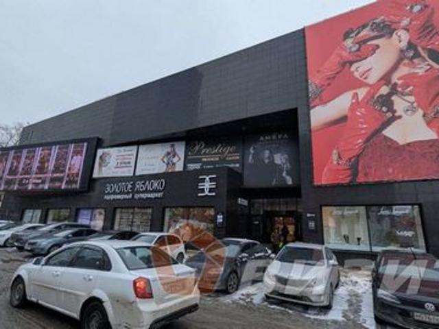 Недвижимость аренда в Самара, Самарская область