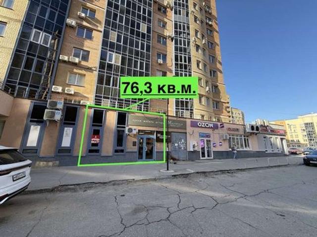 Недвижимость аренда в Жилой комплекс «Изумрудный», Самара