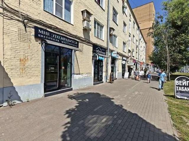 Недвижимость аренда в Самара, Самарская область